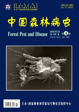 中国森林病虫杂志